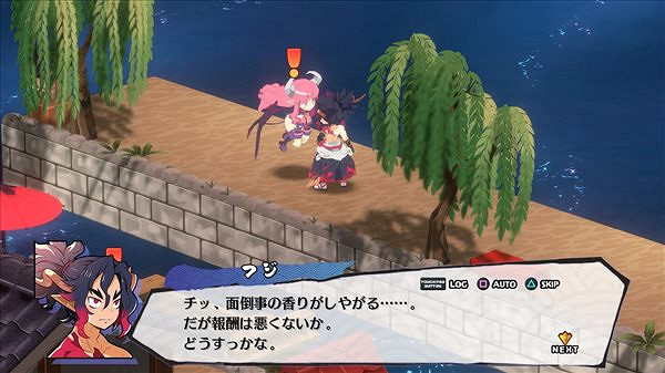 《魔界戰記7》新要素“魔界觀光”介紹 1月26日發售 《魔界戰記7》新要素“魔界觀光”介紹 1月26日發售