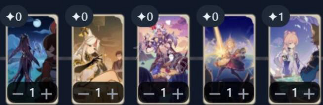 《原神》七聖召喚諾艾爾卡組怎麽玩？七聖召喚諾艾爾卡組搭配