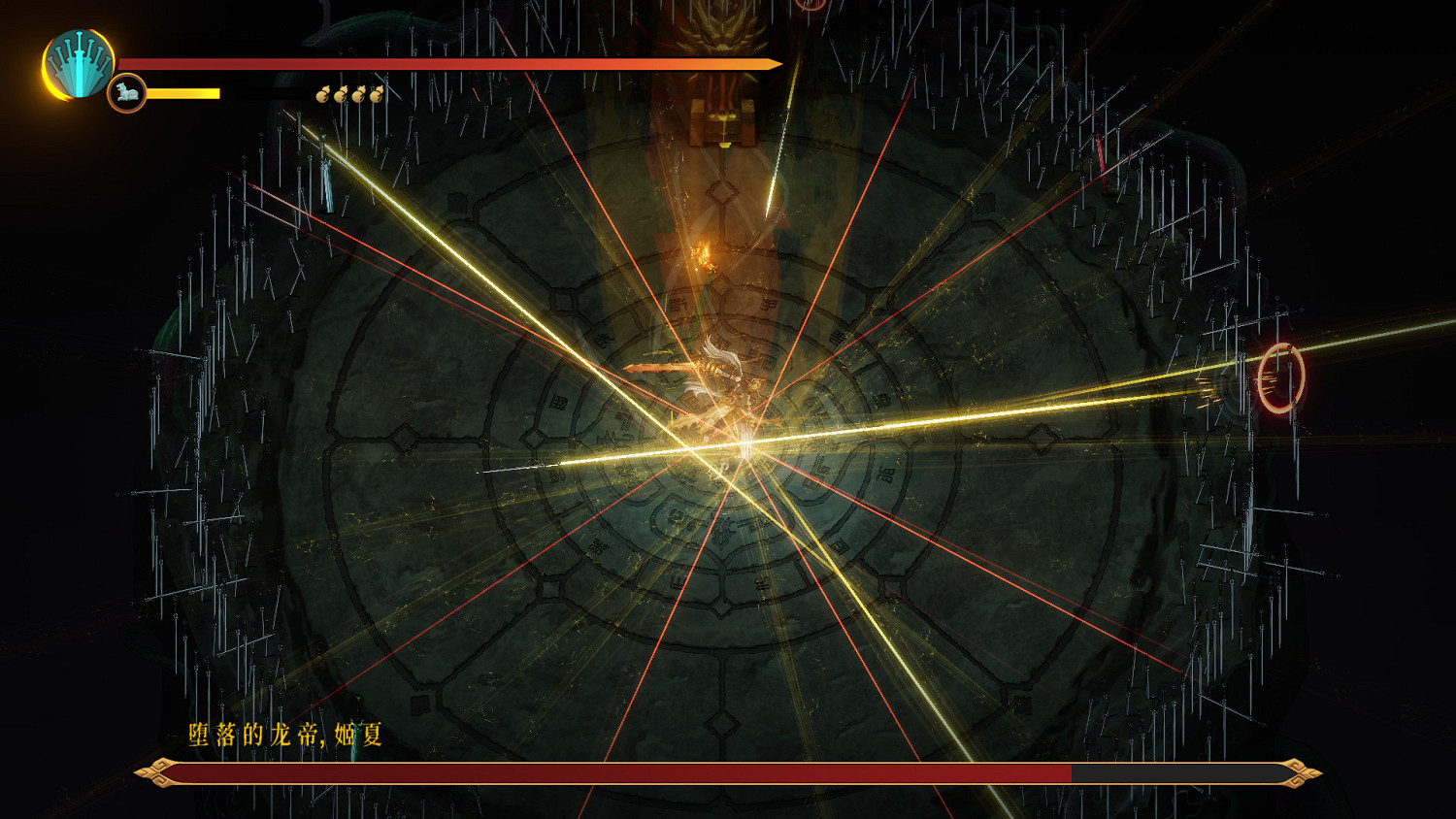 《暖雪》神行迷蹤天尊怎麽解鎖？神行迷蹤天尊解鎖方法分享