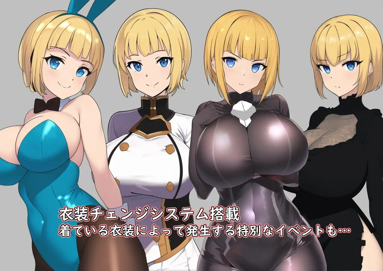 畫師們抵制AI的同時,有人已經用AI做了一款黃油 畫師們抵制AI的同時,有人已經用AI做了一款黃油