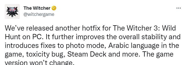 《巫師3》PC版發布熱更新：進一步提高遊戲穩定性