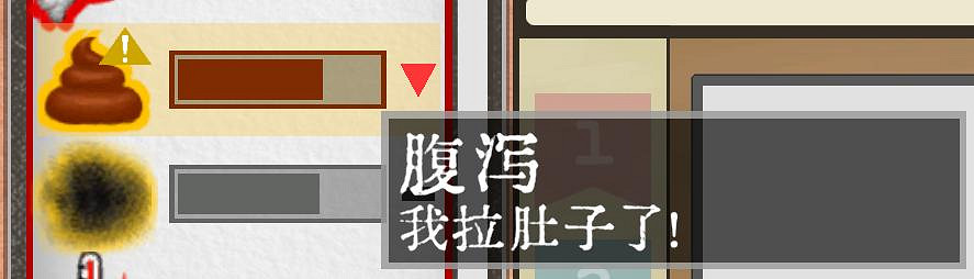 這款好評如潮的冷門遊戲,讓我一周沉迷了70多個小時 這款好評如潮的冷門遊戲,讓我一周沉迷了70多個小時