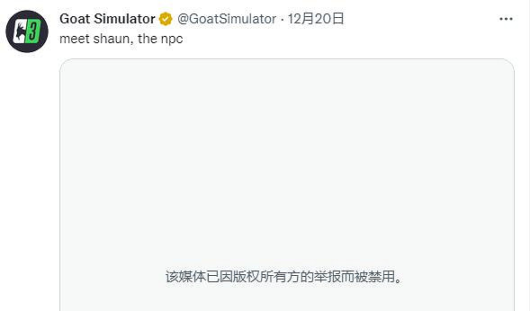 早報：塞爾達王國之淚評級 Steam年度最佳提名！