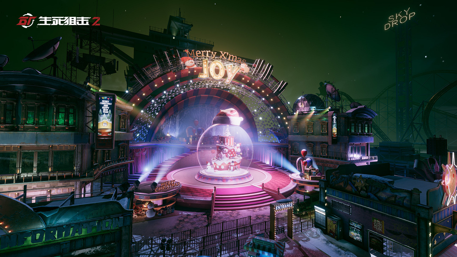 《生死狙擊2》PVE版本今日開戰！花式協作冒險