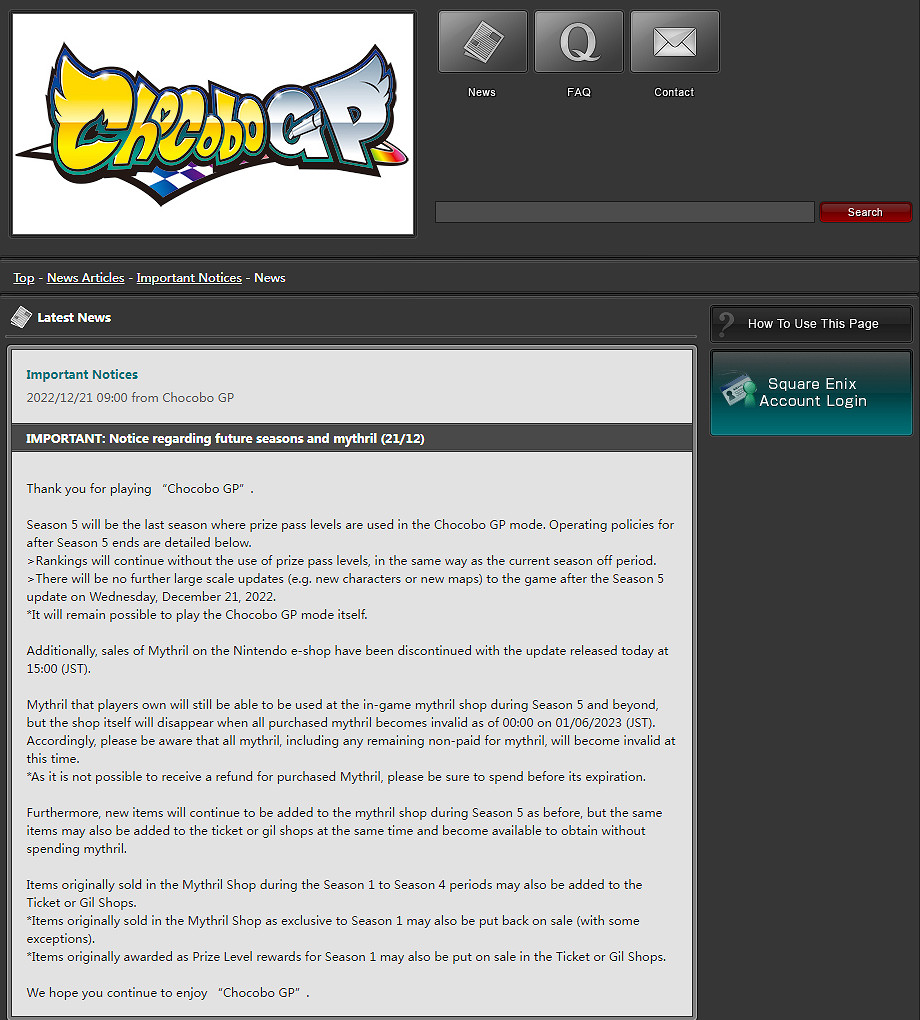 發售僅9個月!SE將結束對《巧可啵GP大賽車》的後續更新支援 發售僅9個月!SE將結束對《巧可啵GP大賽車》的後續更新支援