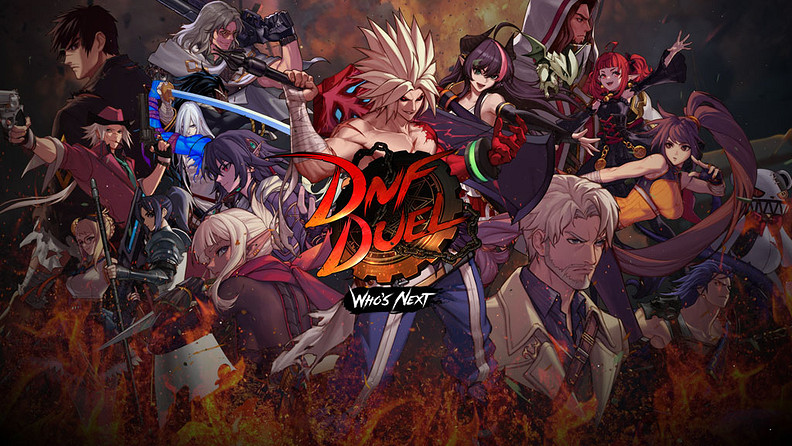 《地下城與勇士:決鬥》預計明年4月20日推出Switch版! 《地下城與勇士:決鬥》預計明年4月20日推出Switch版!