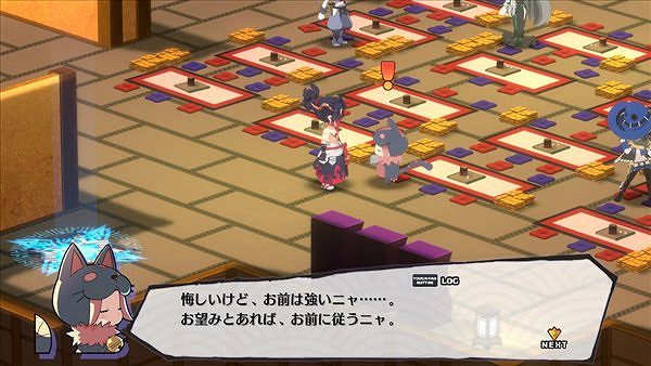 《魔界戰記7》新要素“魔界觀光”介紹 1月26日發售 《魔界戰記7》新要素“魔界觀光”介紹 1月26日發售