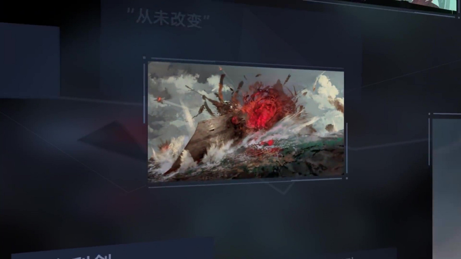 《逐光星火》玩法前瞻 試玩版現已上線