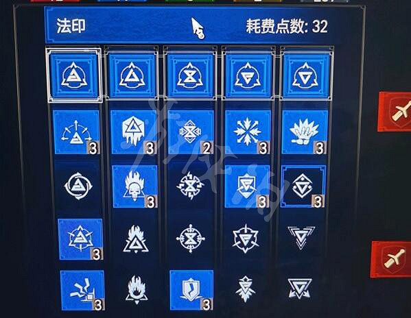 《巫師3次世代版》配裝加點推薦 萬金油配裝加點一覽 《巫師3次世代版》配裝加點推薦 萬金油配裝加點一覽