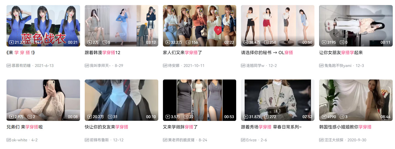 我說兄弟們怎麽開始學英語了,原來英語老師這麽賺勁 我說兄弟們怎麽開始學英語了,原來英語老師這麽賺勁