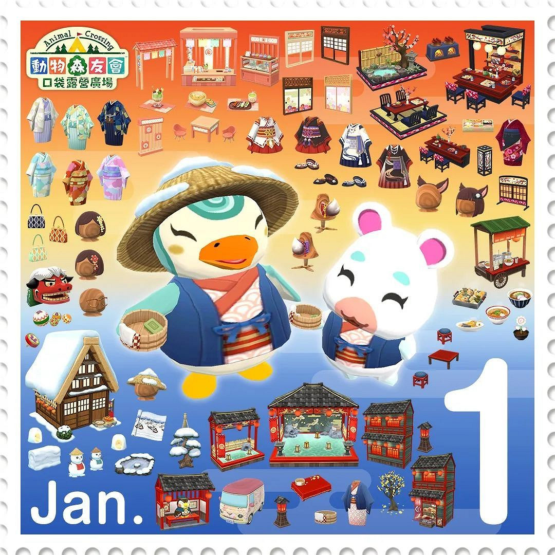 NS新聞 港任公布試玩同樂會 藥劑工藝鍊金模擬移植NS