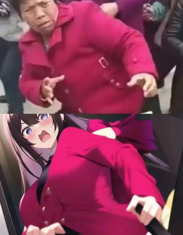 我說兄弟們怎麽開始學英語了,原來英語老師這麽賺勁 我說兄弟們怎麽開始學英語了,原來英語老師這麽賺勁