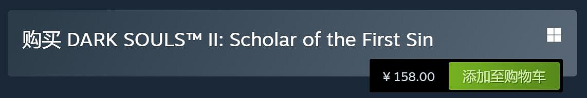 《艾爾登法環》Steam首次打折！但黑魂系列仍是原價