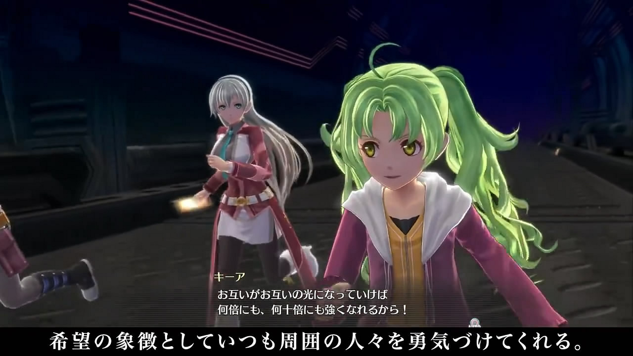 《軌跡》系列角色介紹PV第9彈!天真爛漫的少女琪雅 《軌跡》系列角色介紹PV第9彈!天真爛漫的少女琪雅