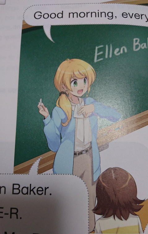 我說兄弟們怎麽開始學英語了,原來英語老師這麽賺勁 我說兄弟們怎麽開始學英語了,原來英語老師這麽賺勁