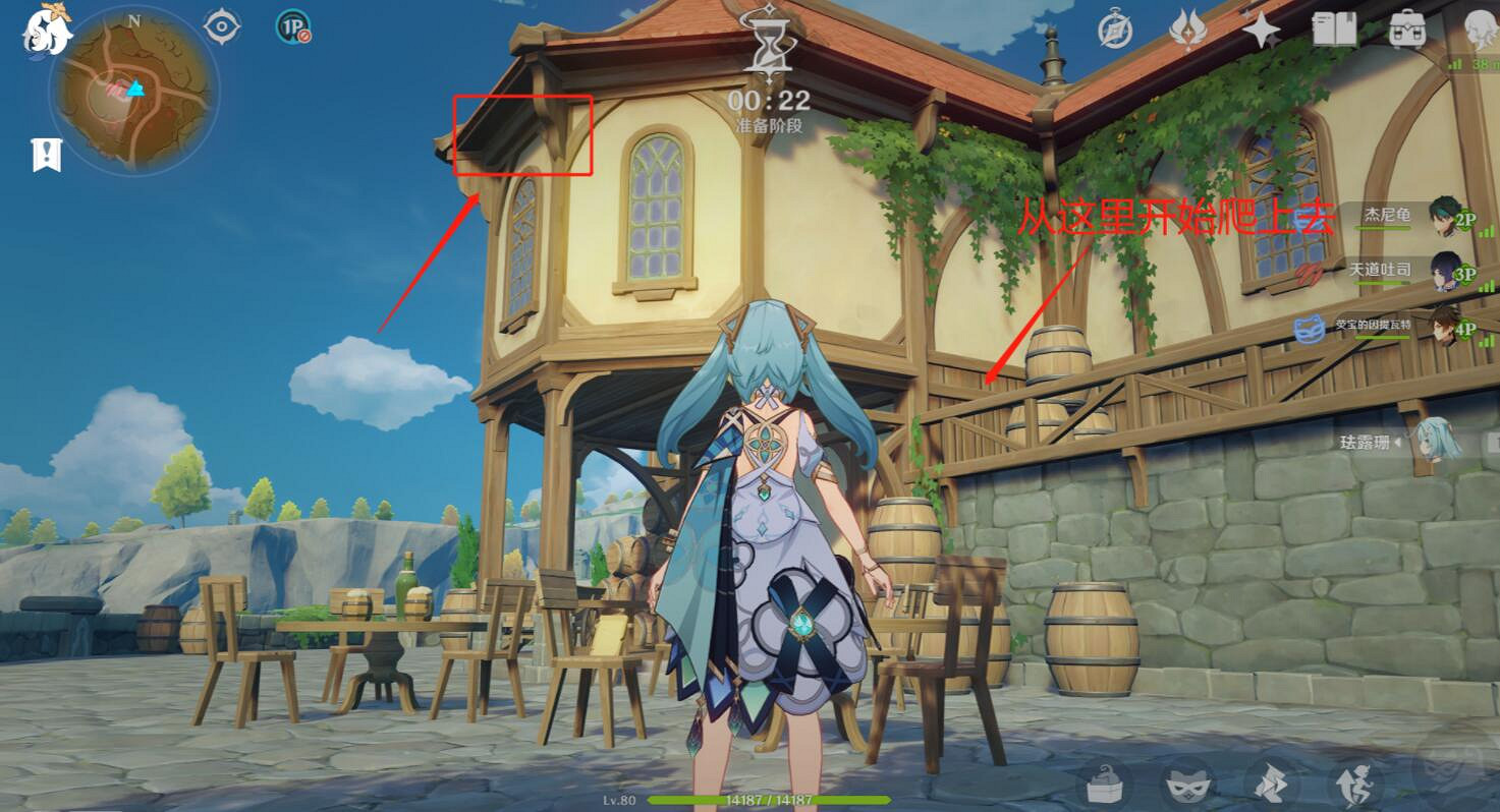 《原神》3.3風行迷蹤活動怎麽玩？3.3風行迷蹤玩法技巧