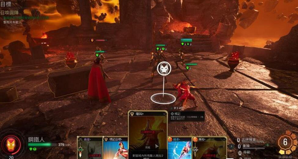 《漫威午夜之子》光明線怎麽玩？光明晨星卡牌構築思路