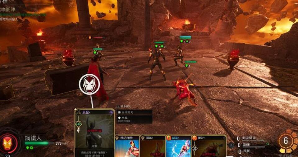 《漫威午夜之子》光明線怎麽玩？光明晨星卡牌構築思路