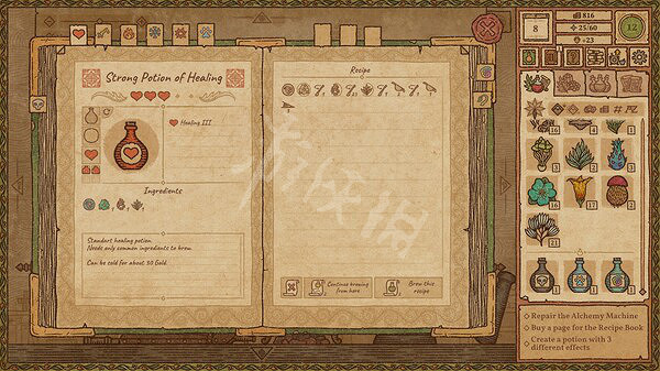 《藥劑工藝鍊金模擬器》哪些藥劑值得做?高性價比藥劑推薦 《藥劑工藝鍊金模擬器》哪些藥劑值得做?高性價比藥劑推薦