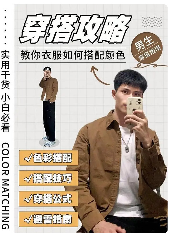 我說兄弟們怎麽開始學英語了,原來英語老師這麽賺勁 我說兄弟們怎麽開始學英語了,原來英語老師這麽賺勁