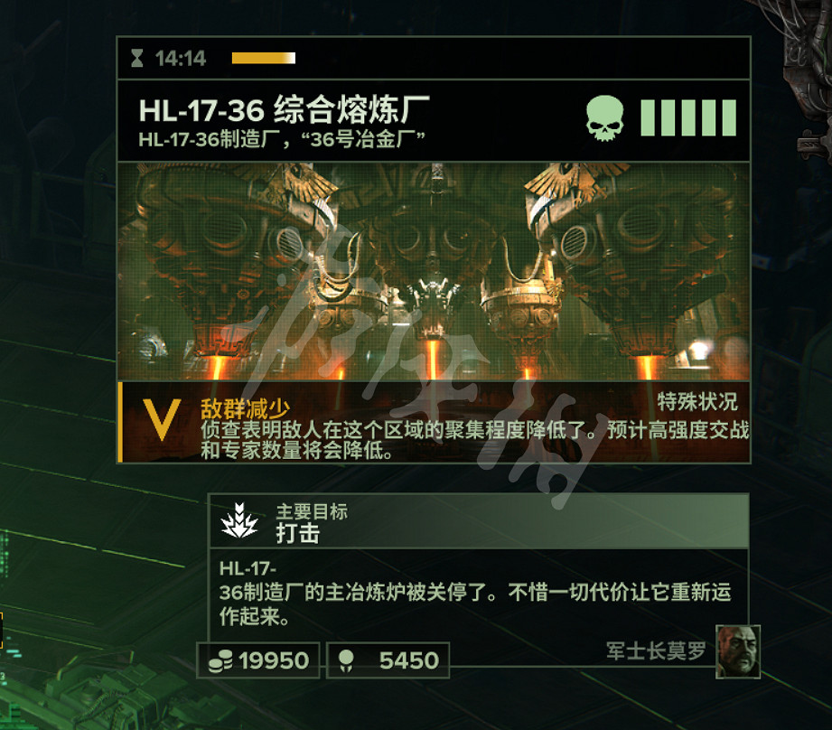 《戰鎚40K暗潮》怎麽邊跑圖邊刷經驗?跑圖刷經驗方法介紹 《戰鎚40K暗潮》怎麽邊跑圖邊刷經驗?跑圖刷經驗方法介紹