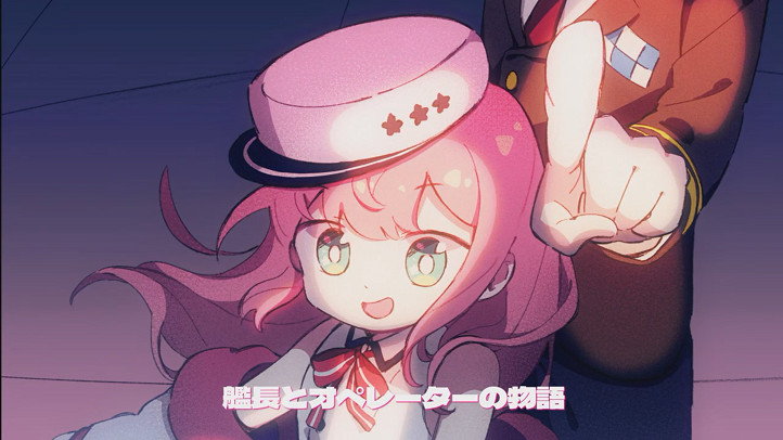 音樂節奏遊戲《六星門 星跡》Switch版預告公開 3月16日發售 音樂節奏遊戲《六星門 星跡》Switch版預告公開 3月16日發售