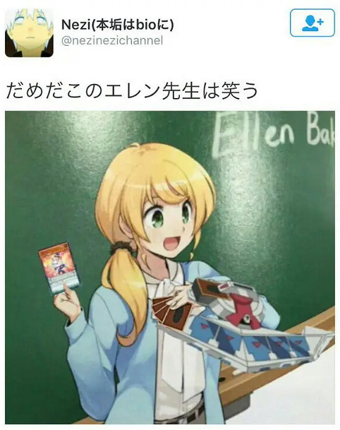 我說兄弟們怎麽開始學英語了,原來英語老師這麽賺勁 我說兄弟們怎麽開始學英語了,原來英語老師這麽賺勁