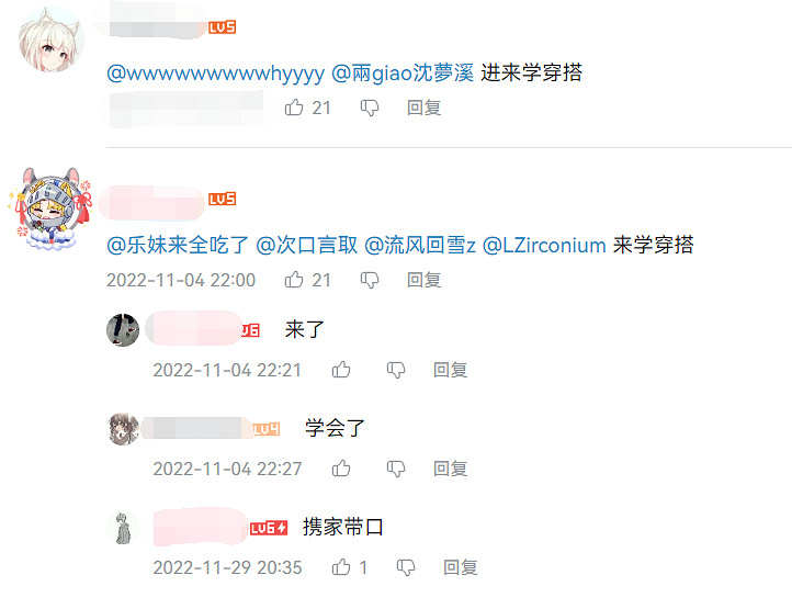 我說兄弟們怎麽開始學英語了,原來英語老師這麽賺勁 我說兄弟們怎麽開始學英語了,原來英語老師這麽賺勁