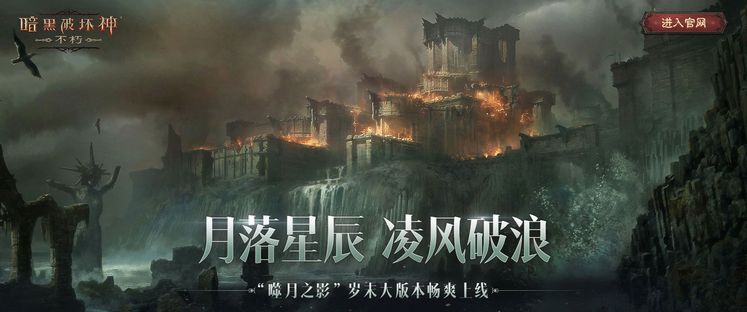 當所有爭論塵埃落定後，我又回到了庇護之地