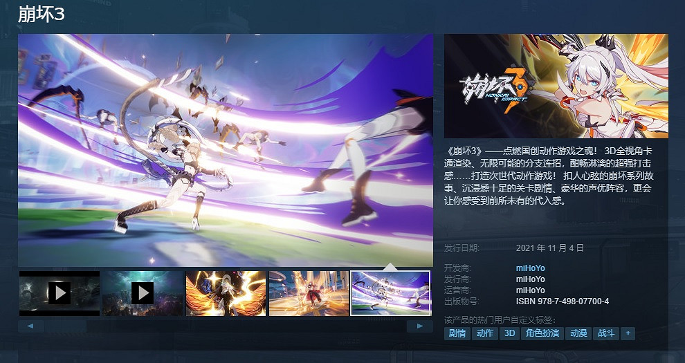 年末蒸汽平台冬季特賣盛大開啟 跨年折扣狂歡清單一覽