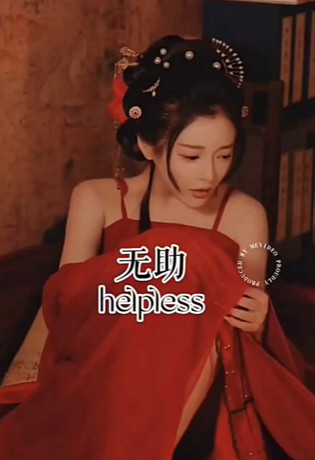 我說兄弟們怎麽開始學英語了,原來英語老師這麽賺勁 我說兄弟們怎麽開始學英語了,原來英語老師這麽賺勁