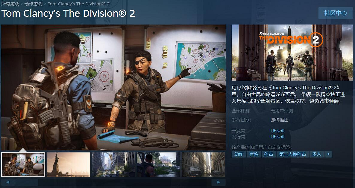 早報:Steam冬季大促開啟 《GT》系列銷量9000萬 早報:Steam冬季大促開啟 《GT》系列銷量9000萬