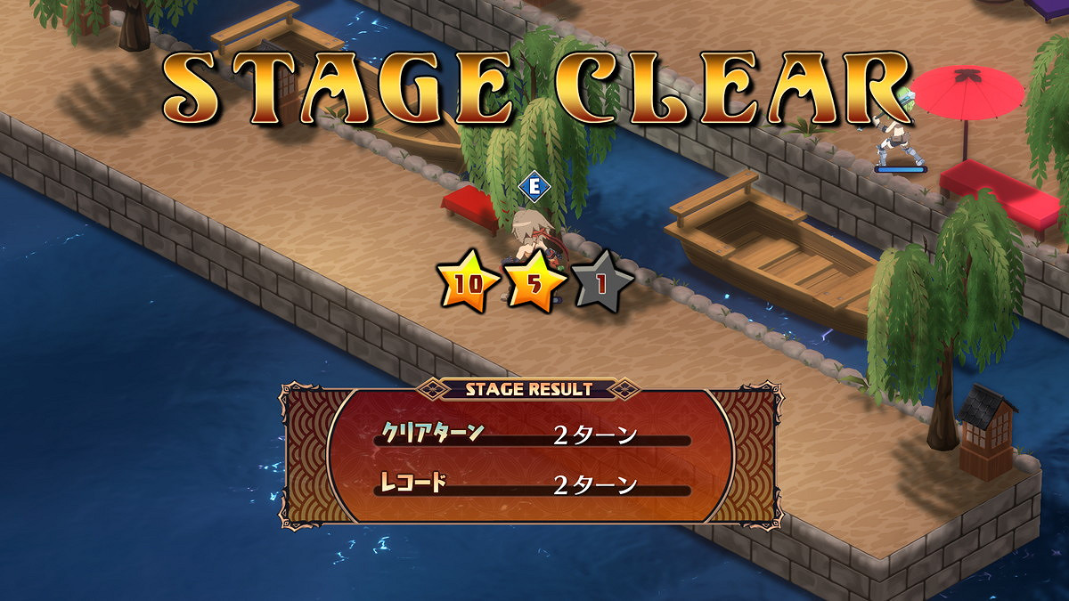 《魔界戰記7》新要素“魔界觀光”介紹 明年1月26日發售 《魔界戰記7》新要素“魔界觀光”介紹 明年1月26日發售