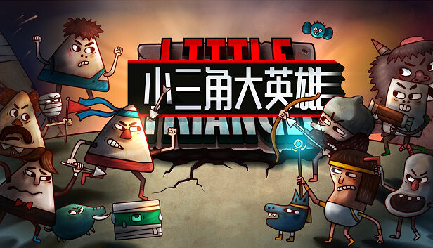 年末蒸汽平台冬季特賣盛大開啟 跨年折扣狂歡清單一覽