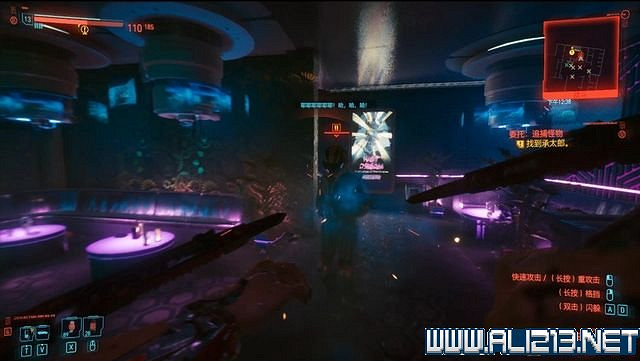 《電馭叛客2077》怎麽玩？新手教學+全收集+通關流程圖文攻略