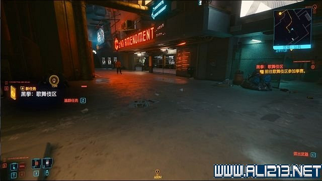 《電馭叛客2077》怎麽玩?新手教學+全收集+通關流程圖文攻略 《電馭叛客2077》怎麽玩?新手教學+全收集+通關流程圖文攻略