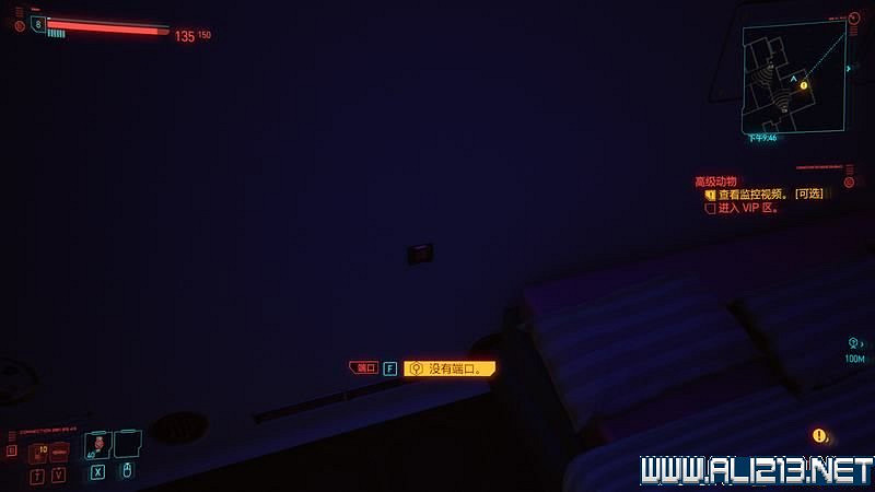 《電馭叛客2077》怎麽玩?新手教學+全收集+通關流程圖文攻略 《電馭叛客2077》怎麽玩?新手教學+全收集+通關流程圖文攻略