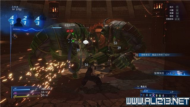 《最終幻想7核心危機重聚》任務攻略流程詳解 任務怎麽做? 《最終幻想7核心危機重聚》任務攻略流程詳解 任務怎麽做?