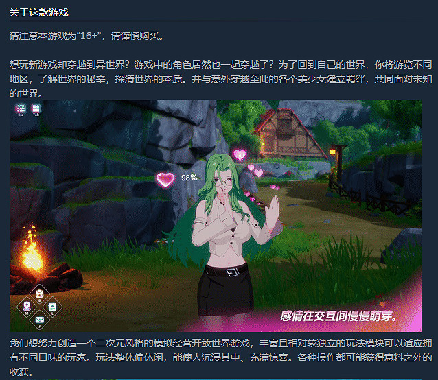 Mirror2想靠換殼重生,結果被大夥兒被揪出來了 Mirror2想靠換殼重生,結果被大夥兒被揪出來了