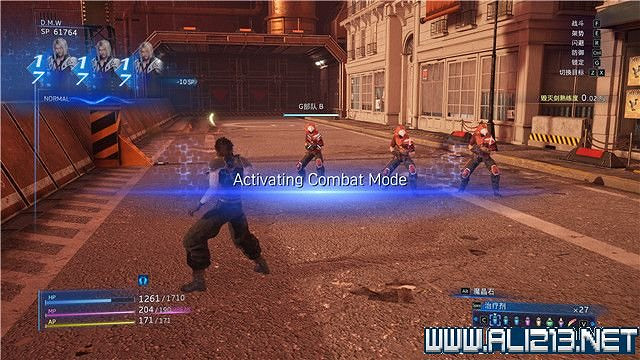 《最終幻想7核心危機重聚》任務攻略流程詳解 任務怎麽做? 《最終幻想7核心危機重聚》任務攻略流程詳解 任務怎麽做?