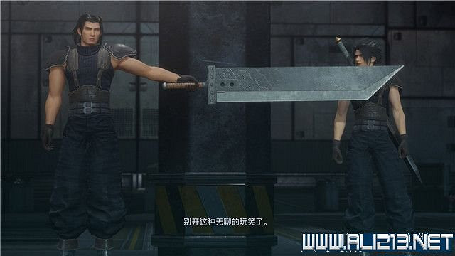 《最終幻想7核心危機重聚》任務攻略流程詳解 任務怎麽做? 《最終幻想7核心危機重聚》任務攻略流程詳解 任務怎麽做?