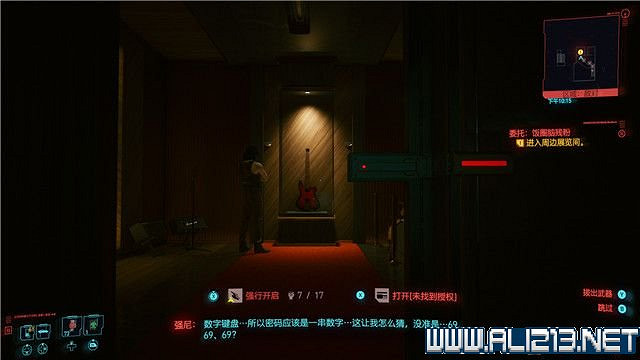 《電馭叛客2077》怎麽玩？新手教學+全收集+通關流程圖文攻略