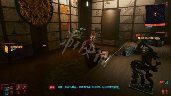 《電馭叛客2077》圖文攻略:全主線流程+全支線任務+全委托+武器介紹+製作系統+屬性加點+專長加點+地圖介紹+載具獲取+義體介紹 《電馭叛客2077》圖文攻略:全主線流程+全支線任務+全委托+武器介紹+製作系統+屬性加點+專長加點+地圖介紹+載具獲取+義體介紹
