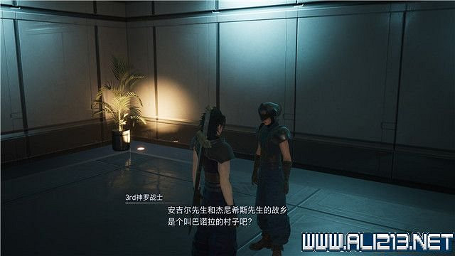 《最終幻想7核心危機重聚》任務攻略流程詳解 任務怎麽做? 《最終幻想7核心危機重聚》任務攻略流程詳解 任務怎麽做?