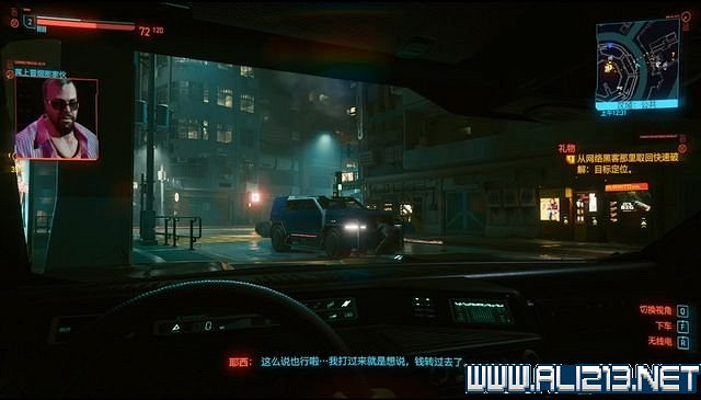 《電馭叛客2077》怎麽玩？新手教學+全收集+通關流程圖文攻略