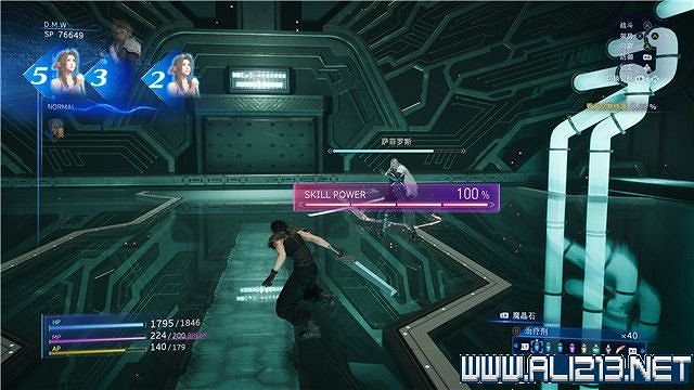 《最終幻想7核心危機重聚》任務攻略流程詳解 任務怎麽做? 《最終幻想7核心危機重聚》任務攻略流程詳解 任務怎麽做?