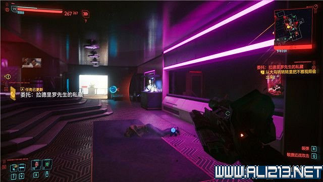 《電馭叛客2077》怎麽玩?新手教學+全收集+通關流程圖文攻略 《電馭叛客2077》怎麽玩?新手教學+全收集+通關流程圖文攻略