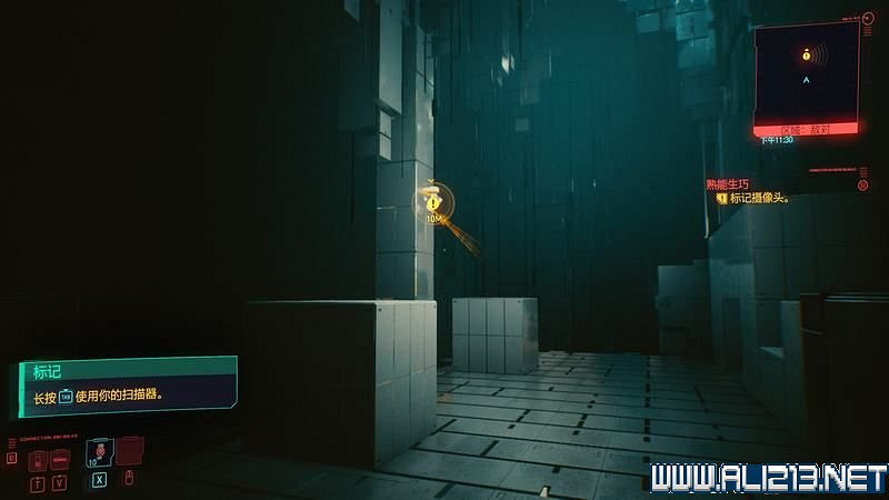 《電馭叛客2077》怎麽玩？新手教學+全收集+通關流程圖文攻略