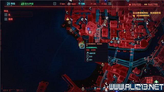 《電馭叛客2077》怎麽玩？新手教學+全收集+通關流程圖文攻略