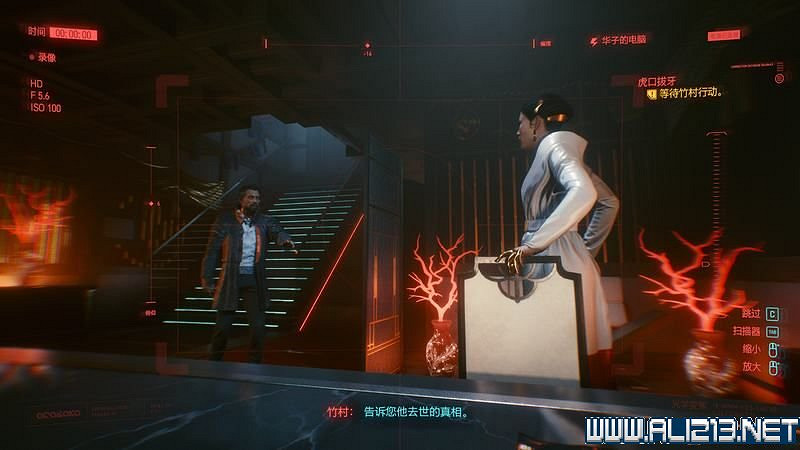 《電馭叛客2077》怎麽玩?新手教學+全收集+通關流程圖文攻略 《電馭叛客2077》怎麽玩?新手教學+全收集+通關流程圖文攻略